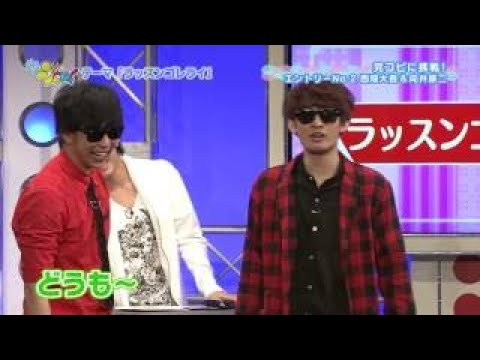 まいど!ジャーニィ~ 2015年4月5日 150405 8.6秒バズーカーがゲストで登場!FullHD