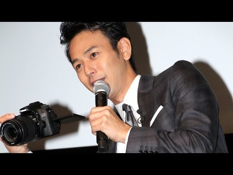 妻夫木聡登場!キヤノン「EOS 70D」発表会3