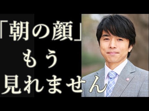 井ノ原快彦が朝の顔を降板!驚きの理由とは?
