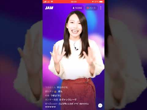 【りほにゃん】いちにさんの日