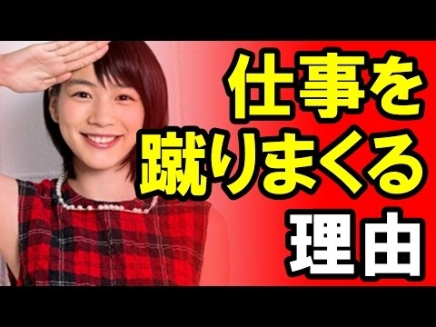 【のん(能年玲奈)】の現在。「干されても」途切れない<女優としてのオファー>を断り続ける「理由」とは?