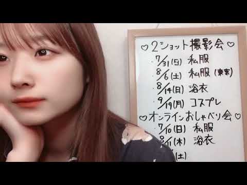 MOROHASHI HINATA 2022年05月19日07時06分01秒 諸橋 姫向