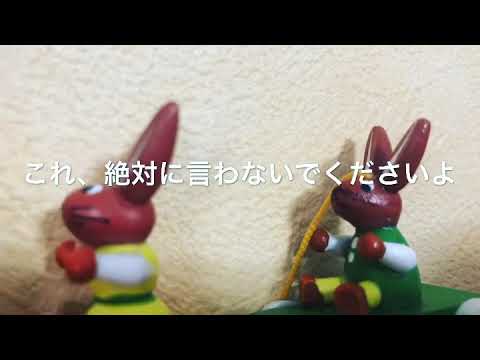 v6の井ノ原快彦のスクープ!!