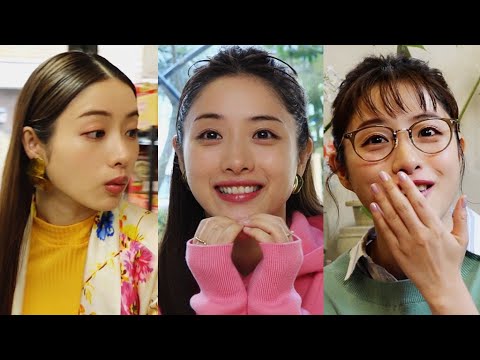 石原さとみ、お花のトーストに「キュンキュンする♪」(CM 東京メトロ Find my Tokyo./石原さとみ フジファブリック)