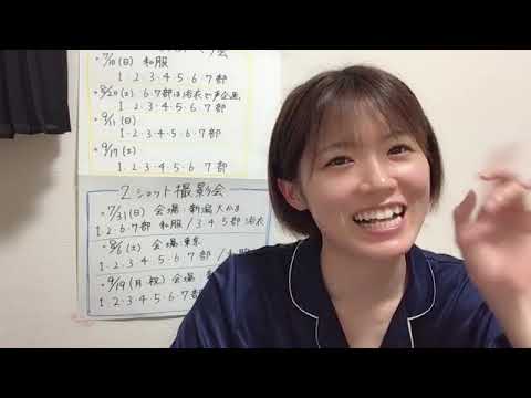 ANDO CHIKANA 2022年06月20日23時09分19秒 安藤 千伽奈