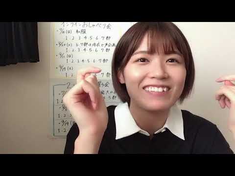 ANDO CHIKANA 2022年06月20日12時00分58秒 安藤 千伽奈