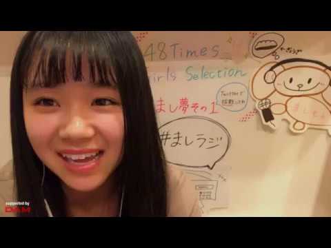 真下 華穂MASHIMO KAHO 2020年06月17日210148