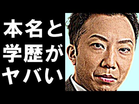 市川猿之助の学歴と本名が衝撃すぎる…結婚しない理由はまさかのトラブルが原因?あの大物芸能人との意外な関係に一同驚愕