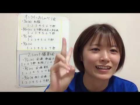 ANDO CHIKANA 2022年06月23日22時03分50秒 安藤 千伽奈