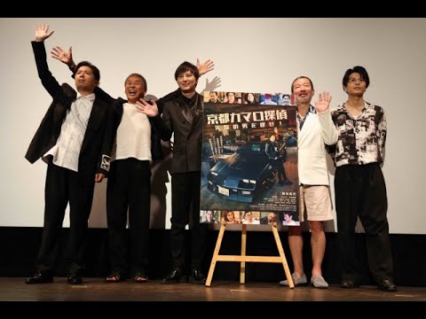 最新ニュース – 塚本高史、木村祐一に平謝り 部屋で騒ぎすぎて暴露される「気になってしゃあない」