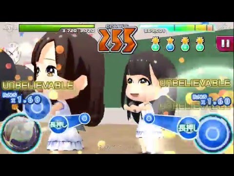 AKB音ゲー 2016.5.17 朝長美桜さんお誕生日 【涙サプライズ】 HARD