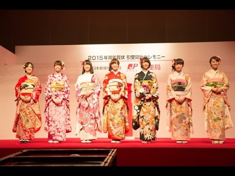 乃木坂46、1月1日から年賀状で未発表曲2曲を先行公開