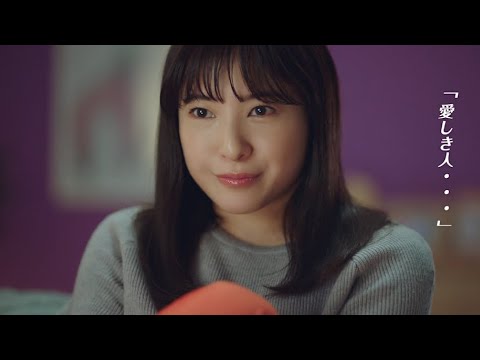 吉高由里子、オフ姿でドラマに真剣な表情がかわいい!難しいワイヤーアクションに興味津々!『アイスの実』新WEB動画 『「パッと晴れ ソーダ』篇