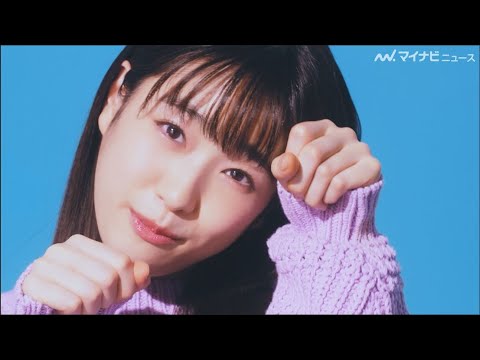 高橋ひかる、笑顔で軽快なダンス披露!三井住友カードのポイントWebCM「Vポイントの歌」篇公開