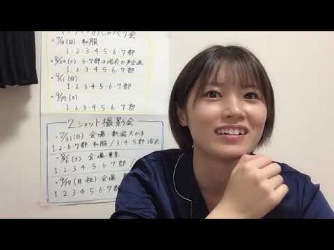 ANDO CHIKANA 2022年06月06日22時07分20秒 安藤 千伽奈
