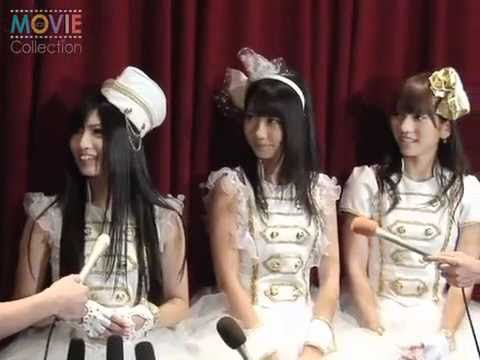 くちびるの危機!?AKB48内でキス魔が増殖中?/フレンチ・キスの3人(柏木由紀、高城亜樹、倉持明日香)がトーク&ライブ