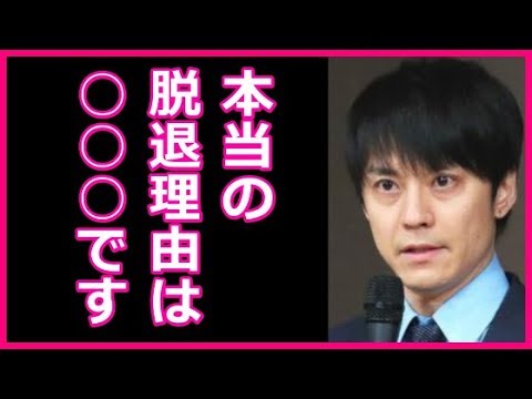 渋谷すばる脱退理由が衝撃すぎる!関ジャニ∞だけでなくジャニーズ事務所も退所にメンバーの涙がとまらない