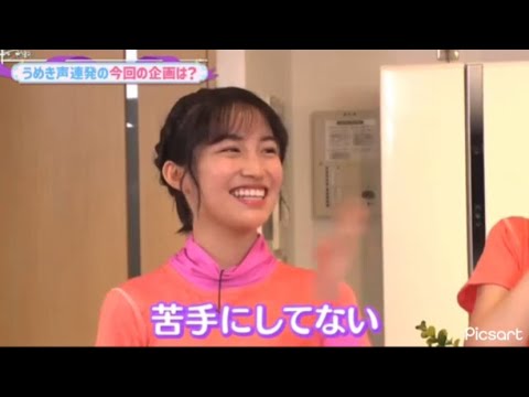 【乃木坂46】掛橋沙耶香 久しぶりのさらばさんとの共演