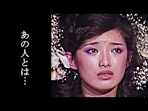 山口百恵と八千草薫の"確執の真相"に一同号泣…「さよならの向こう側」で人気を集め三浦友和と結婚した伝説の歌手は現在…