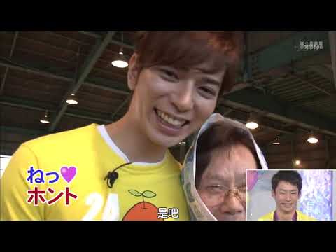 松本潤 24HOUR TELEVISION / 愛は地球を救う35