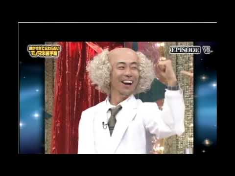 博多華丸ものまねまとめ(第6回細かすぎて伝わらないモノマネ選手権)