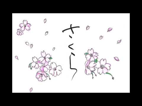さくら sakura covered by Singer micah ハモり chorus / 森山直太朗