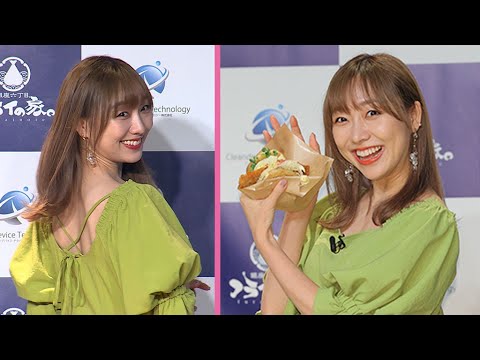 SKE48須田亜香里、「花嫁修業」に意欲!? 卒業まで「駆け抜けたい」(発表会 フィッシュライスバーガー /須田亜香里 SKE48 小島よしお)