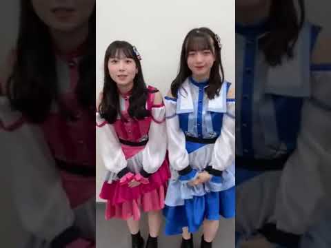 SKE48 井上瑠夏 坂本真凛 本日発売のBUBKA8月号️ 電子版表紙を飾ります! 新公演の熱気がたっぷり味わえる記事です