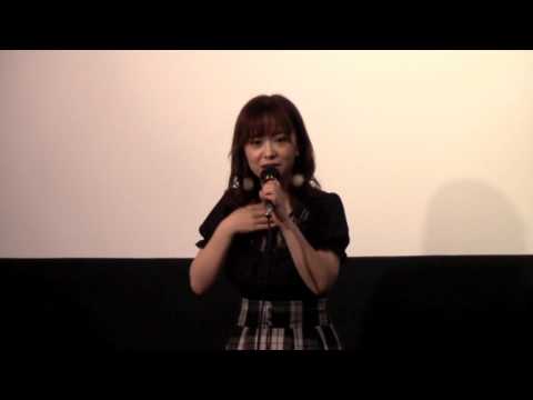平松可奈子さん登壇!『黒い暴動』舞台挨拶REPORT