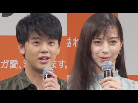 竹内涼真&中条あやみ、美形・高身長の兄妹役で競演/コミックシーモア新CM発表会