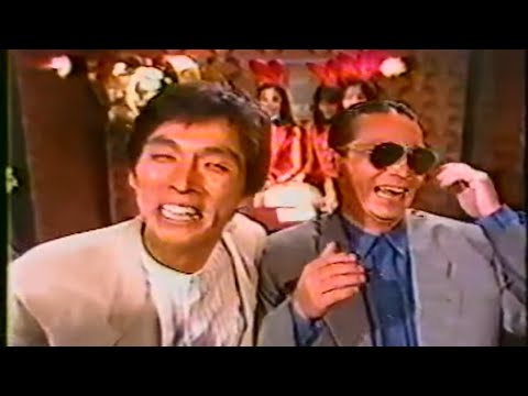 タモリさんま爆笑タッグマッチ87.6.3 大原麗子/五十嵐淳子/大地真央/国生さゆり