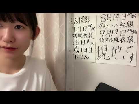 SATO KAIRI 2022年06月30日23時16分42秒 佐藤 海里