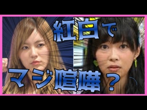 「金持ちのファンがいるだけ!」 指原が松井珠理奈をディスる ファンは戦争?