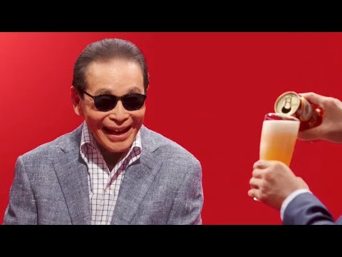 ビール好きのタモリが、江口洋介の注ぐ本麒麟に満面の笑み!杏も期待/本麒麟CM