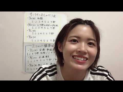 ANDO CHIKANA 2022年07月02日21時19分34秒 安藤 千伽奈(音ズレごめんなさい)
