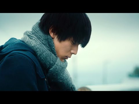石井杏奈、「先輩、さようなら…」中川大志へ切ない心の叫び/映画『砕け散るところを見せてあげる』SABU監督制作トレーラー