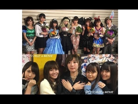 AKB48じゃんけん大会2016ウラ話 田名部生来 湯本亜美 込山榛香 小嶋真子 高橋朱里