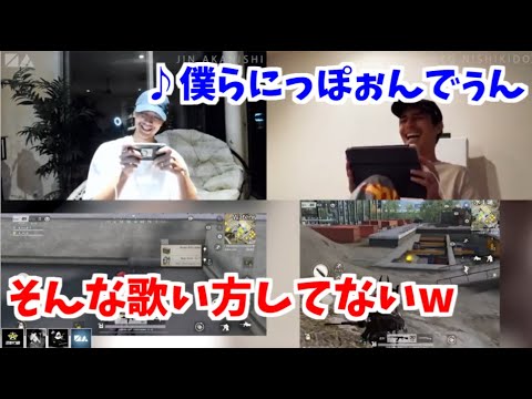【NGTV切り抜き】仁にBANDAGEを歌わせたい亮ちゃん