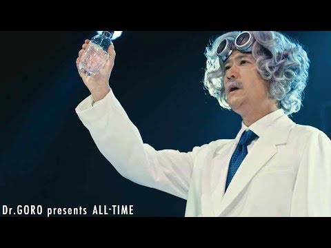 稲垣吾郎がDr.GOROに扮しプレゼン!30秒ver./サントリー「オールフリー オールタイム」 WEB動画