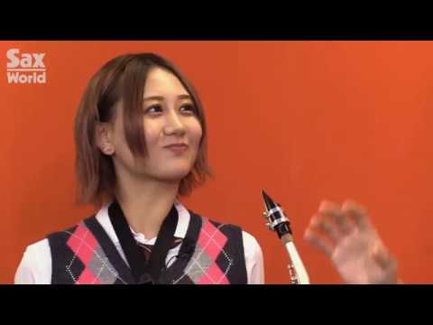 古畑奈和(SKE48)の輝け!サクソフォン次世代エースへの道 第12回 「名探偵コナン」をカッコよく吹く Lesson3 グロウ・トーンとは?