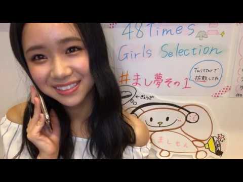 真下 華穂MASHIMO KAHO 2020年07月04日200106