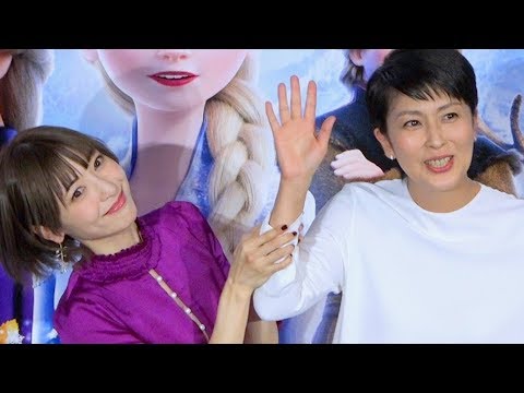 松たか子と神田沙也加、2人待ち合わせで『アナ雪2』初鑑賞/映画『アナと雪の女王2』大ヒット記念イベント