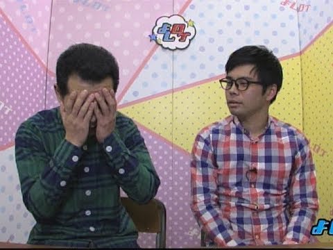 彼女の両親への挨拶でありえないミス… よしログ