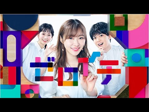 ゼロイチ 2022年7月9日【Snow Man宮舘涼太がKALDI商品で即興料理&豪邸登場!!】LIVE FULL SHOW