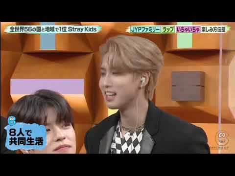 Stray Kids × バズリズム02 ⑤ 2022.07.08