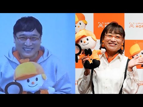 しずちゃん、相方・山里亮太に変装して登場 鏡で見た自分の姿に「似ていてショック」と嘆き
