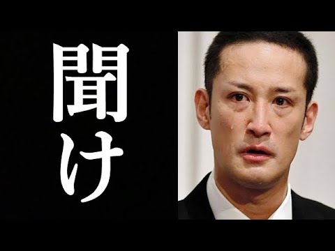 山口達也の件でTOKIO松岡昌宏が放った一言に涙がとまらない…長瀬智也が脱退した本当の理由も明らかに