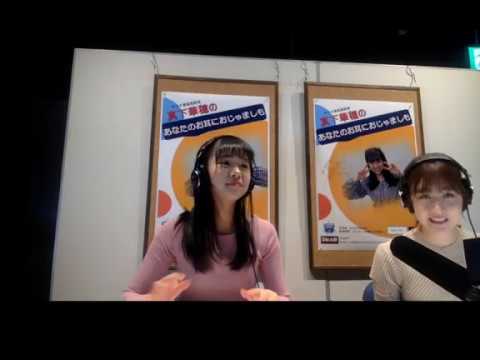 真下 華穂 MASHIMO KAHO 2020年03月20日190338②
