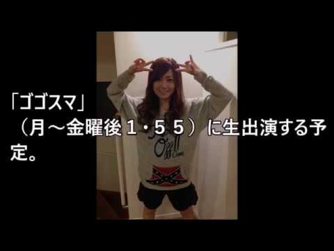 【ますだおかだ】岡田圭右、嫁と離婚へ…岡田結実ら家族は離婚を回避したい意向【 芸能情報 】