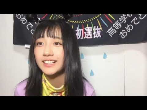 小見山 沙空KOMIYAMA SARA 2020年07月26日200103